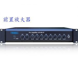 AP-9811P amplifier.