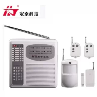 Hongtai HT-110B-6 home alarm infrared warehouse villa phone anti-theft device shop anti-theft device.
