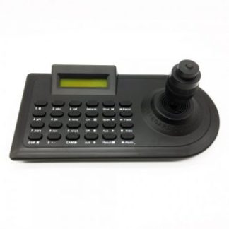 camera control system.